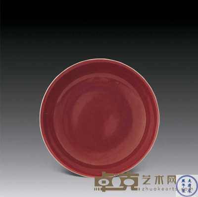 清康熙 祭红釉盘 直径17.8cm
